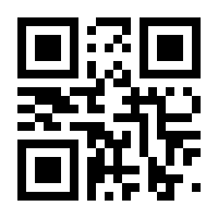 QR-Code zur Seite https://www.isbn.de/9783939084075