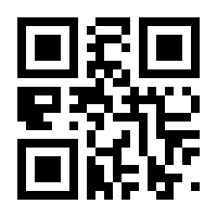 QR-Code zur Seite https://www.isbn.de/9783939084082