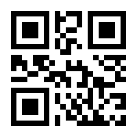QR-Code zur Seite https://www.isbn.de/9783939084136