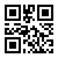 QR-Code zur Seite https://www.isbn.de/9783939084167