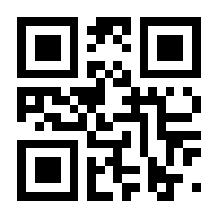 QR-Code zur Seite https://www.isbn.de/9783939084174