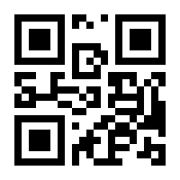 QR-Code zur Seite https://www.isbn.de/9783939084280