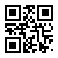 QR-Code zur Seite https://www.isbn.de/9783939084310