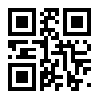 QR-Code zur Seite https://www.isbn.de/9783939084402