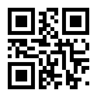 QR-Code zur Seite https://www.isbn.de/9783939084488