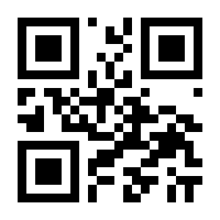 QR-Code zur Seite https://www.isbn.de/9783939084860