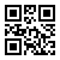 QR-Code zur Seite https://www.isbn.de/9783939084891