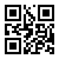 QR-Code zur Seite https://www.isbn.de/9783939084914