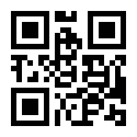 QR-Code zur Seite https://www.isbn.de/9783939097037