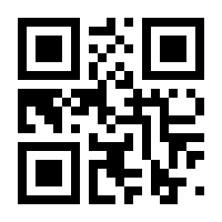 QR-Code zur Buchseite 9783939102311