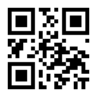 QR-Code zur Seite https://www.isbn.de/9783939102762