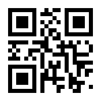 QR-Code zur Seite https://www.isbn.de/9783939102953