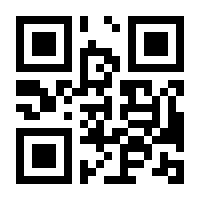 QR-Code zur Seite https://www.isbn.de/9783939107170