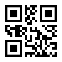 QR-Code zur Seite https://www.isbn.de/9783939114055