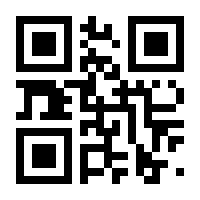 QR-Code zur Seite https://www.isbn.de/9783939115212