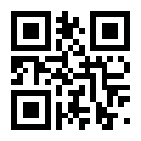 QR-Code zur Seite https://www.isbn.de/9783939115229