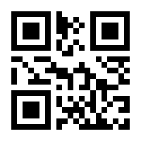 QR-Code zur Seite https://www.isbn.de/9783939115304
