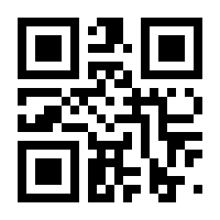 QR-Code zur Seite https://www.isbn.de/9783939119586