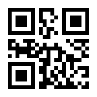 QR-Code zur Seite https://www.isbn.de/9783939119746