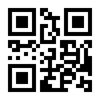 QR-Code zur Seite https://www.isbn.de/9783939129288