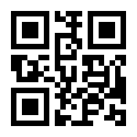 QR-Code zur Seite https://www.isbn.de/9783939130840