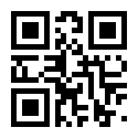 QR-Code zur Seite https://www.isbn.de/9783939139010