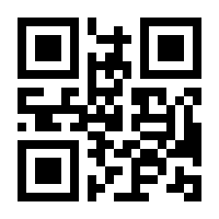 QR-Code zur Seite https://www.isbn.de/9783939139607