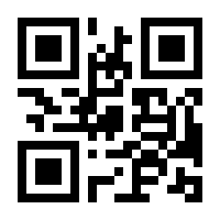 QR-Code zur Seite https://www.isbn.de/9783939139737