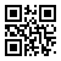 QR-Code zur Seite https://www.isbn.de/9783939140085