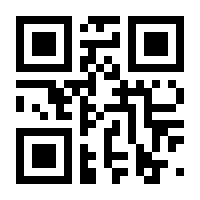 QR-Code zur Seite https://www.isbn.de/9783939144380