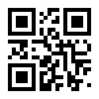 QR-Code zur Seite https://www.isbn.de/9783939144977