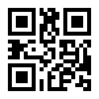 QR-Code zur Seite https://www.isbn.de/9783939155959