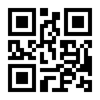 QR-Code zur Seite https://www.isbn.de/9783939159278