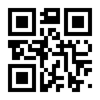 QR-Code zur Buchseite 9783939163947