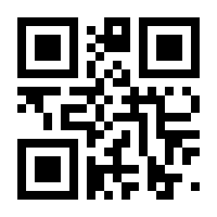 QR-Code zur Seite https://www.isbn.de/9783939165071