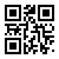 QR-Code zur Seite https://www.isbn.de/9783939171423