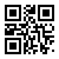 QR-Code zur Seite https://www.isbn.de/9783939171553