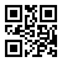 QR-Code zur Seite https://www.isbn.de/9783939171768