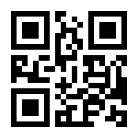 QR-Code zur Seite https://www.isbn.de/9783939179078
