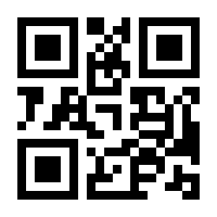 QR-Code zur Seite https://www.isbn.de/9783939194057