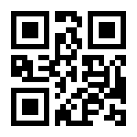 QR-Code zur Seite https://www.isbn.de/9783939195429