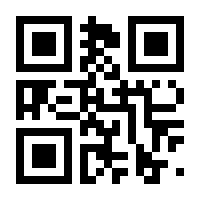 QR-Code zur Seite https://www.isbn.de/9783939195528
