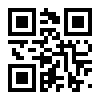 QR-Code zur Seite https://www.isbn.de/9783939195566