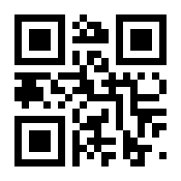 QR-Code zur Seite https://www.isbn.de/9783939195627