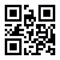 QR-Code zur Seite https://www.isbn.de/9783939209003