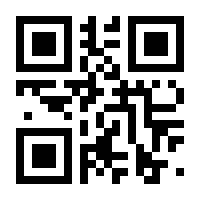 QR-Code zur Seite https://www.isbn.de/9783939210009