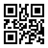 QR-Code zur Seite https://www.isbn.de/9783939211938
