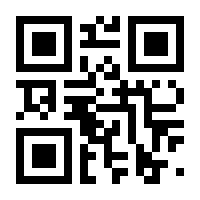 QR-Code zur Seite https://www.isbn.de/9783939211945