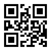 QR-Code zur Seite https://www.isbn.de/9783939229001