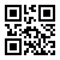 QR-Code zur Seite https://www.isbn.de/9783939233022